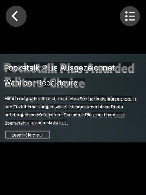 Translation results confirmation screen