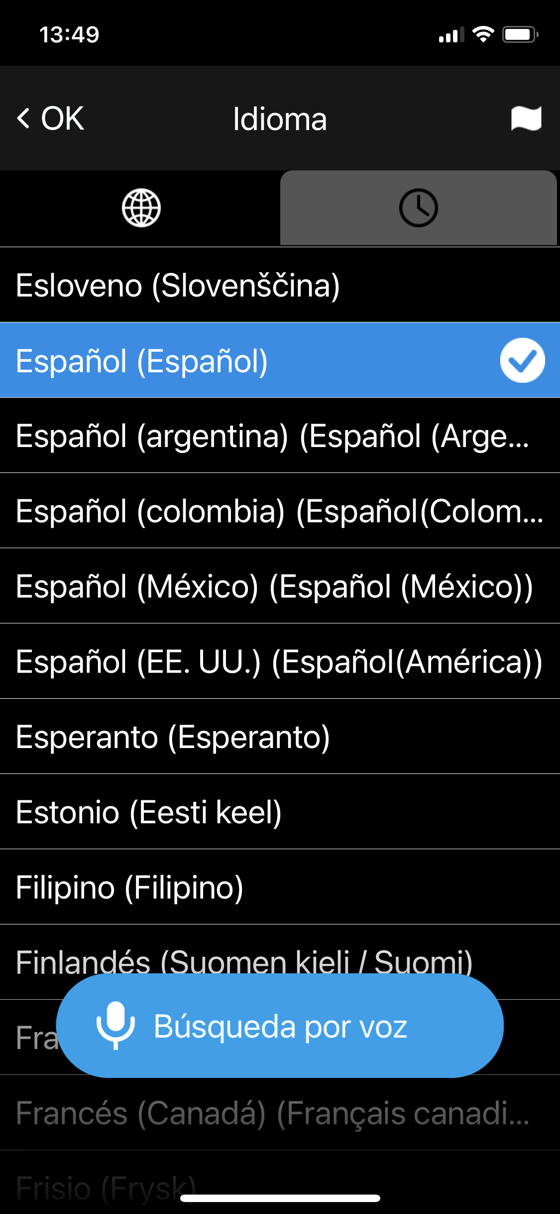 Language list screen