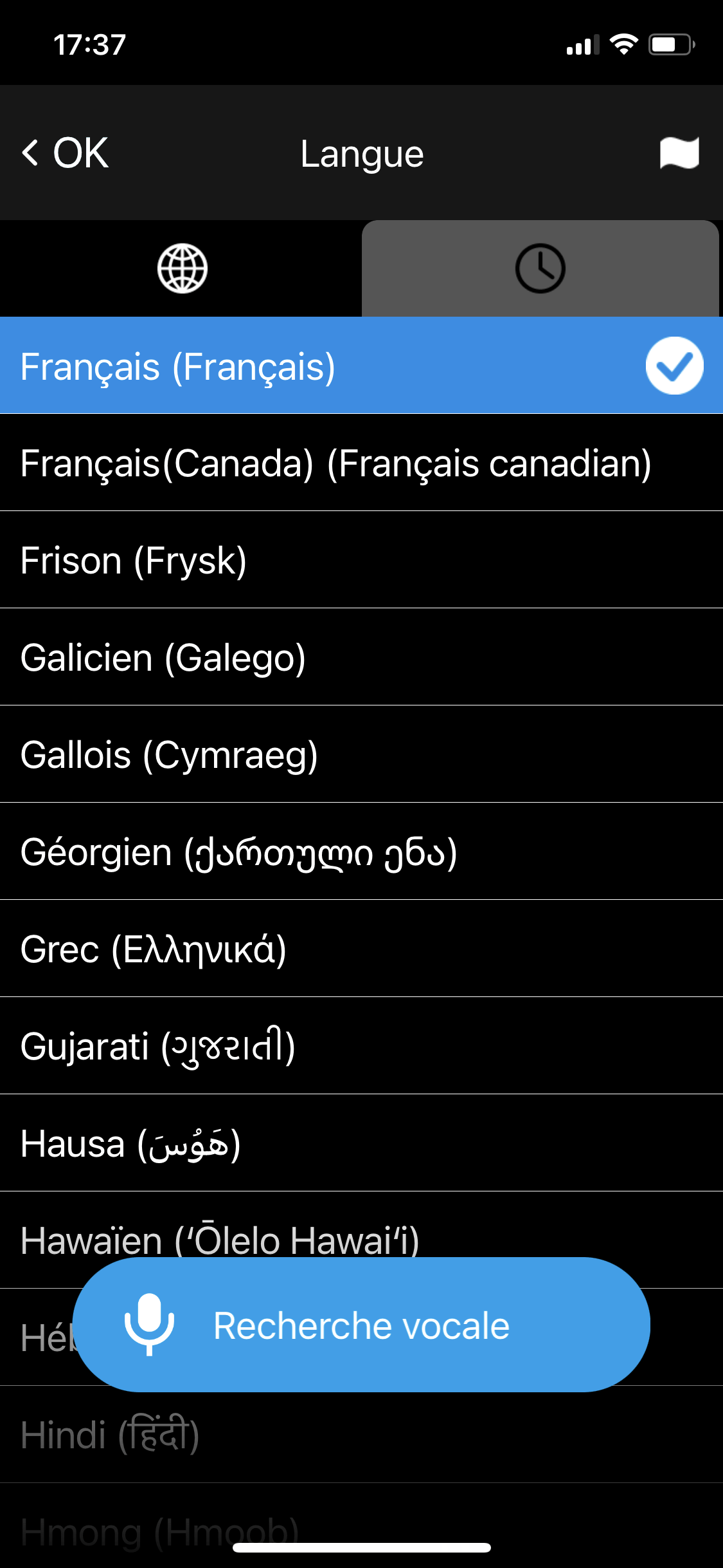 Language list screen