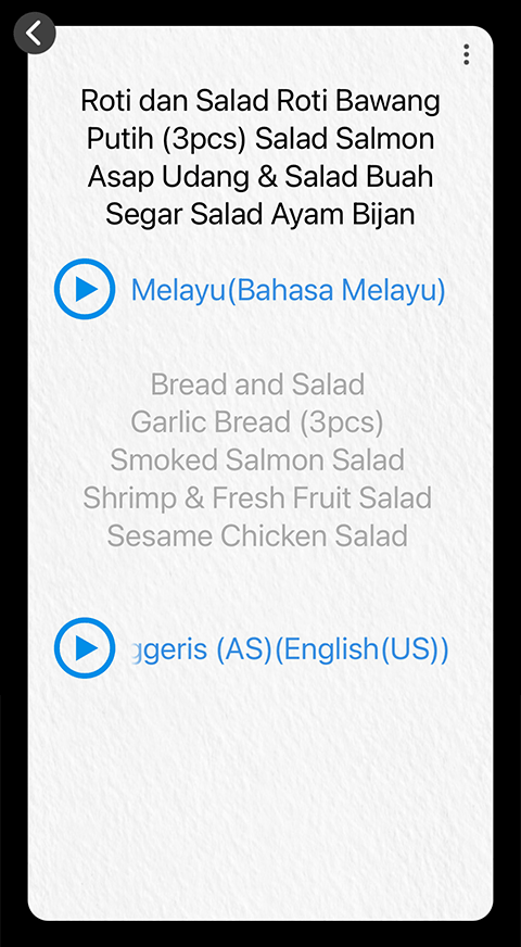 Image translation pop-up screen