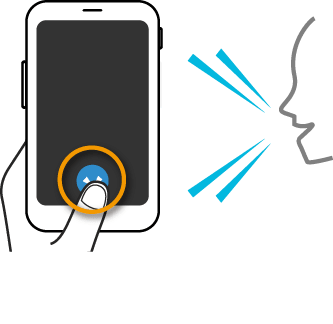 Speak while pressing the talk button