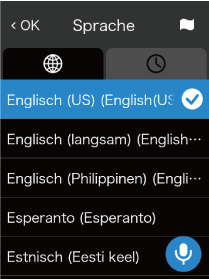 Language list screen