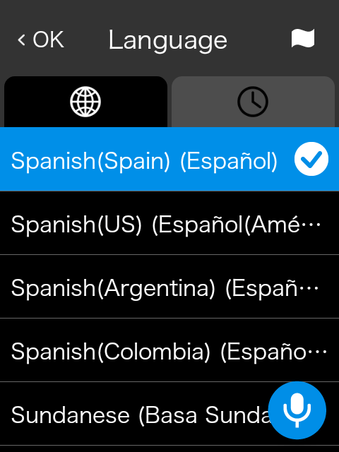 Language list screen