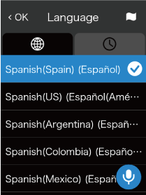 Language list screen