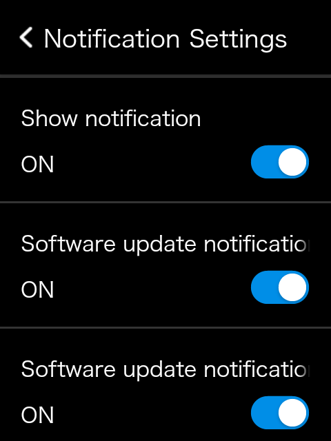 Notification settings screen