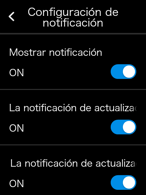 Notification settings screen