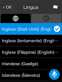 Language list screen