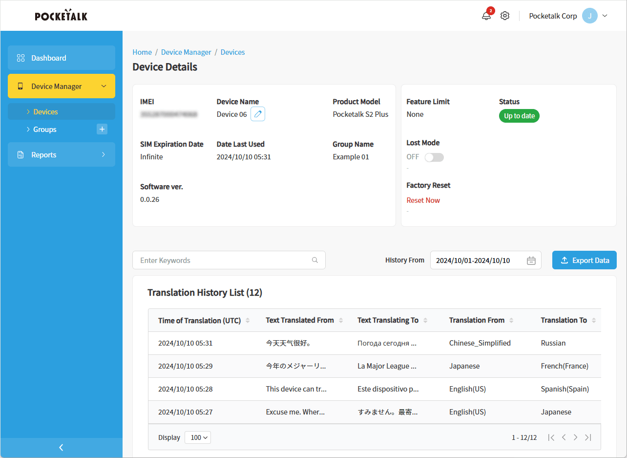 Device Details page