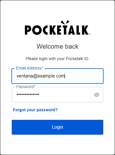 Log in screen