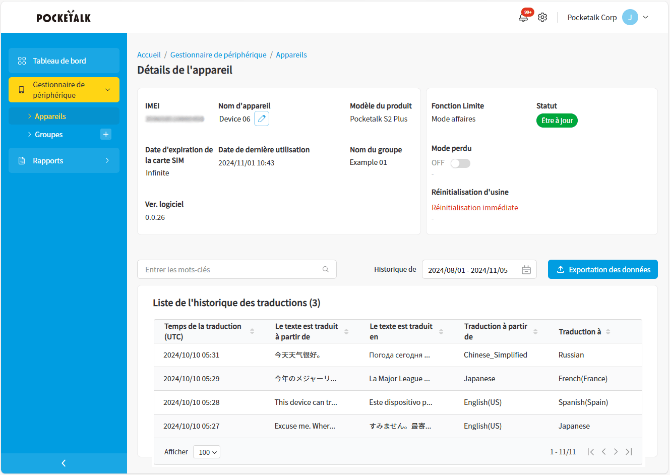 Page Détails de l’appareil